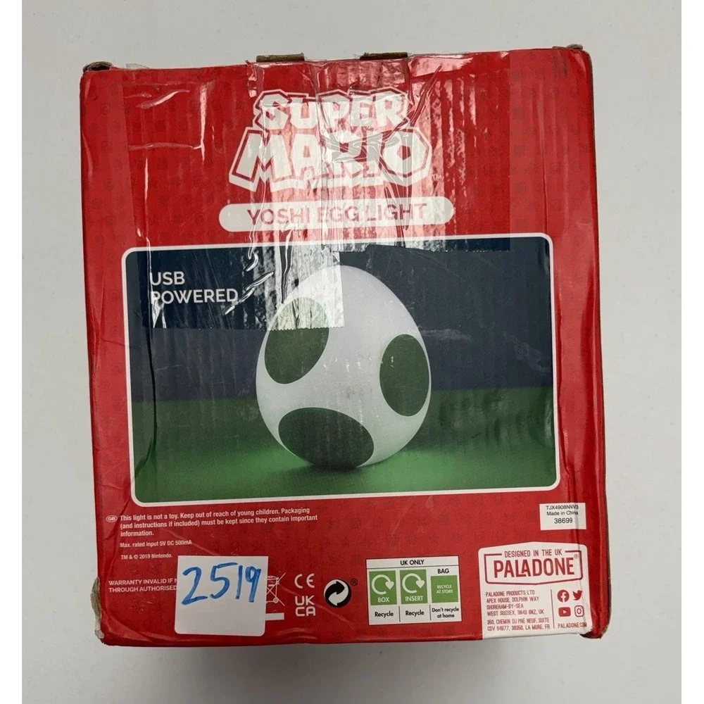 Paladone Super Mario YOSHI EGG LIGHT USB Powered 8